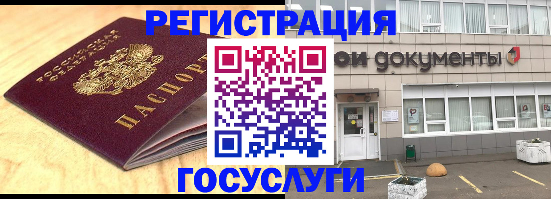 форма 3 в Белогорске
